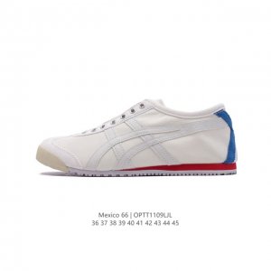 真标 Asics 亚瑟士 男女鞋真标半码制 配足弓鞋垫 日产经典老牌-鬼塚虎 Onitsuka Tiger Mexico 66经典墨西哥系列复古经典百搭板鞋休闲