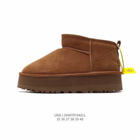Ugg 雪地靴 女鞋广东原产，采用tpu模压鞋面内嵌羚羊棕羊毛，鞋面具有防水功能，选用7毫米uggpure 植入式羊毛里衬与可拆卸的uggpure 植入式羊毛鞋 - 点击图像关闭
