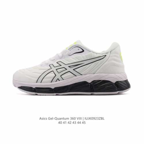 公司级 亚瑟士Asics X C.p. Company Gel-Quantum 360 Viii 中性休闲运动鞋 新款透气缓震防滑运动男鞋慢跑鞋 鞋款全新上市