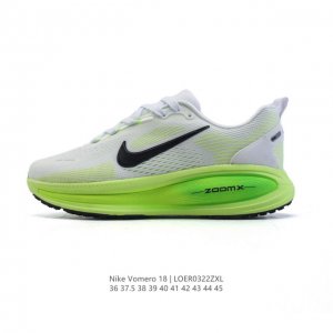 160 耐克 Nike Vomero 18 厚底增高老爹运动跑步鞋。全新 Vomero 提供比以往更多的緩衝效能以及該系列有史以來最高的鞋底高度，結合 Nike
