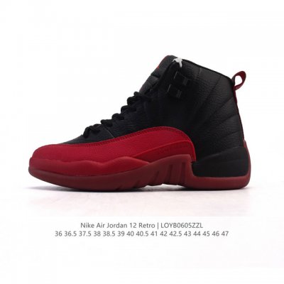 耐克 Aj 乔丹12代 Nike Air Jordan 12 Retro 篮球鞋复刻男女子运动鞋，重现设计师汀克 哈特菲尔德广受赞誉的 1996 年鞋款设计，后