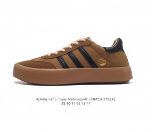 Adidas 新款阿迪达斯 Raf Simons Matrix Spirith 潮流百搭板鞋 休闲经典运动鞋, 可以说是 Adidas 阿迪达斯最具标志性的运动