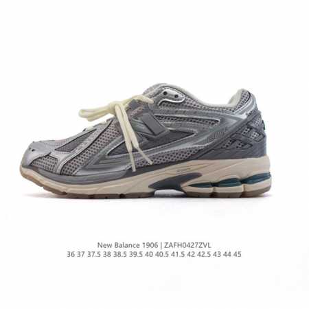 公司级 新百伦 New Balance M1906系列 复古运动鞋单品宝藏老爹鞋款。作为Nb最经典的档案鞋型之一，与2002一样，1906有着Nb最成熟的技术加 - 点击图像关闭