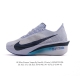 公司级 耐克 Nike Zoomx Vaporfly Next% 4 Proto 是一款限量版的竞速跑鞋，其配色被称为“Proto”，意为“最初、初始”。这款鞋