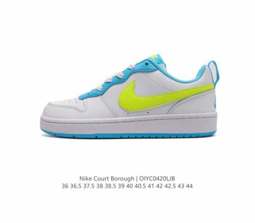 耐克 Nike 男女子运动鞋 Court Borough Low 小空军低帮板鞋。1.其皮革材质的鞋面结合网眼鞋舌，在出众外观与质感的同时提供稳固支撑，并且提升