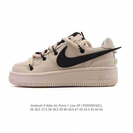 特价公司级 耐克 空军一号 Af1 低帮休闲板鞋 Ambush X Nk Air Force 7 Low Sp 空军一号联名标志性的Swoosh延伸至鞋跟之外， - 点击图像关闭