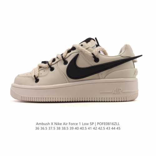 特价公司级 耐克 空军一号 Af1 低帮休闲板鞋 Ambush X Nk Air Force 7 Low Sp 空军一号联名标志性的Swoosh延伸至鞋跟之外，