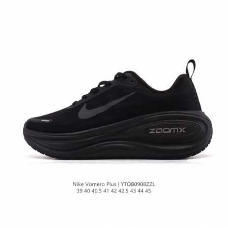 新品公司级 耐克Nike Vomero plus 反转Swoosh｜跑鞋圈新王！厚底增高运动跑步鞋 时尚老爹鞋 这双Vomero plus真的太绝了！反转Swo - 点击图像关闭