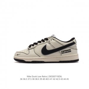 头层皮 耐克 Nike Dunk Low Retro 运动鞋复古板鞋 。作为 80 年代经典篮球鞋款，起初专为硬木球场打造，后来成为席卷街头的时尚标杆，现以经典