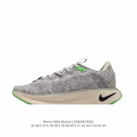 耐克 Wmns Nike Motiva 步行运动鞋 最新 波浪鞋 专为步行、慢跑和跑步而设计。Nike Motiva 步行运动鞋助你以出众步履体验，轻松应对日常 - 点击图像关闭