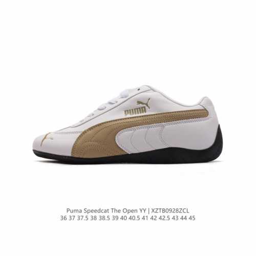 彪马 Open Yy X Puma Speedcat合作鞋款 Puma 联名时尚休闲运动板鞋。这双韩国辣妹疯抢的 Puma，是 Open Yy 走向全球市场的关