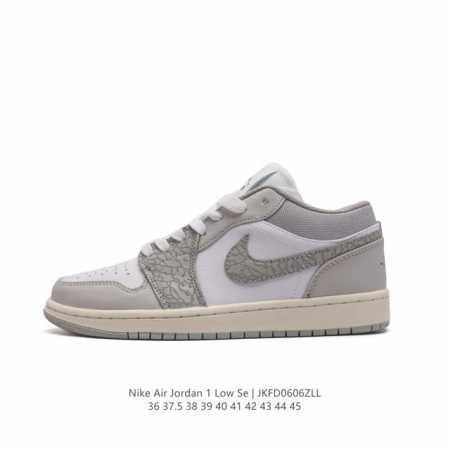 耐克 乔丹air Jordan 1 Low Aj1 乔1 乔丹1代aj1 低帮复古文化休闲运动篮球鞋，从1985 年面世的元年款汲取设计灵感，采用简洁大方的经典 - 点击图像关闭