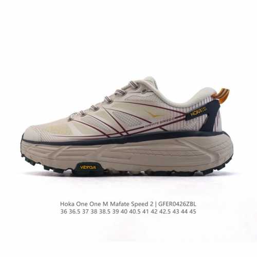 公司级 玛法特二代 Hoka One One Mafate Speed 2 Low 轻量低帮户外越野跑鞋 户外山脉越野轻量运动跑鞋。鞋面用轻的无缝架构，鞋带用了