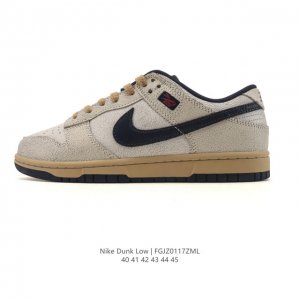 公司级 耐克 Nike Sb Dunk Low Pro 男女同款运动鞋复古板鞋，尽情迈步，彰显个性风采。采用柔软皮革鞋面，经久耐穿，塑就如元年款 Dunk 般的