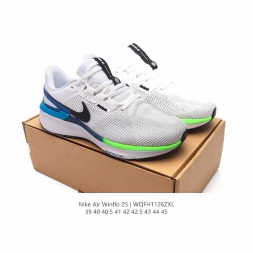 耐克 男鞋 Nike Zoom Winflo 25 登月25代 跑鞋透气缓震疾速运动老爹鞋 采用透气网眼鞋面搭配外翻式鞋口，为脚跟区域营造出色舒适度，而在鞋底部