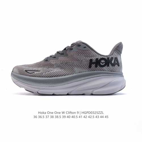 140 潮牌媒体 | Hoka One One 推出升级 Clifton 9 克利夫顿9代 男女士休闲跑步鞋轻量缓震运动鞋。此次，Clifton 9 厚了也轻了