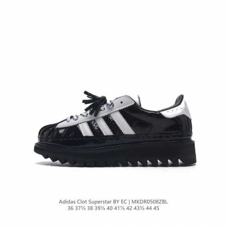 Clot X Adidas Originals Superstar 陈冠希全新设计 公司级版本，鞋身整体以adidas经典的 Superstar 为蓝本设计 将 - 点击图像关闭