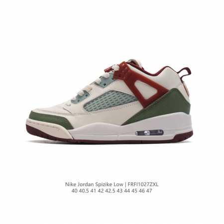 耐克 NIKE JORDAN SPIZIKE LOW 经典爆裂纹复古运动篮球鞋！全新低帮造型吸睛！整双鞋在融合了 AIr Jordan 经典鞋款中的标志性元素之 - 点击图像关闭