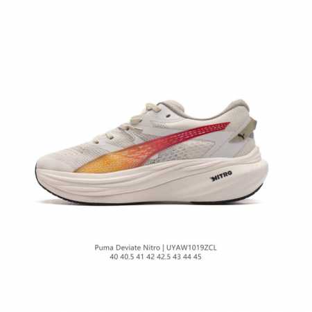 公司级 彪马 PUMA Deviate NITRO3男士跑步鞋减震舒适缓冲回弹简约软底运动鞋注氮泡沫橡胶鞋垫耐磨防滑百搭老爹鞋 Deviate Nitro 是 - 点击图像关闭