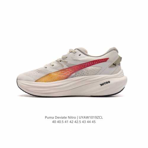 公司级 彪马 PUMA Deviate NITRO3男士跑步鞋减震舒适缓冲回弹简约软底运动鞋注氮泡沫橡胶鞋垫耐磨防滑百搭老爹鞋 Deviate Nitro 是