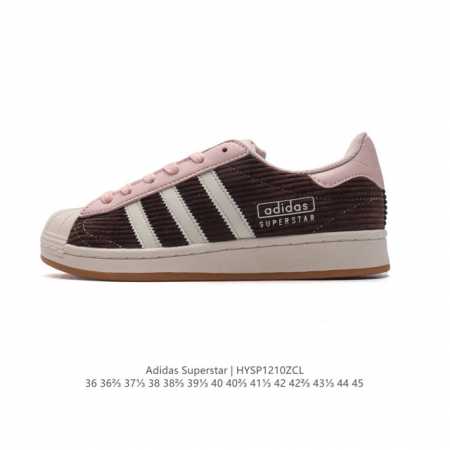 阿迪达斯 新款 Adidas Superstar 三叶草 经典贝壳头系列 新款休闲板鞋潮流男女士运动鞋 。鞋面柔软织物材质 标志性的贝壳鞋头，锯齿三条纹，简约的 - 点击图像关闭