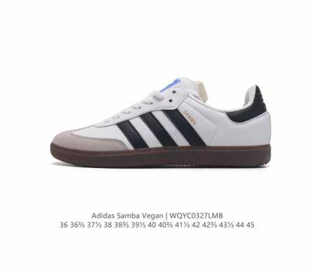 Adidas 阿迪达斯 男女运动鞋 三叶草sambavegan休闲鞋 德训鞋 复古板鞋经典运动鞋 采用环保设计的焕新adidas Samba经典鞋,力求伴你前行 - 点击图像关闭