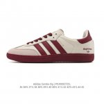 阿迪达斯 德训鞋 Adidas Originals Samba Og Shoes 经典运动鞋小白鞋 T头鞋 男女士板鞋 彰显休闲摩登风情的时尚经典鞋。它诞生于5