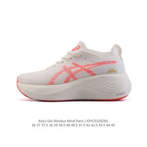 210 公司级Asics亚瑟士 Nimbus Mirai Paris日本田径队奥运系列运动鞋 舒适百搭防滑耐磨 低帮厚底增高老爹鞋 休闲跑步鞋。亚瑟士的巴黎奥运