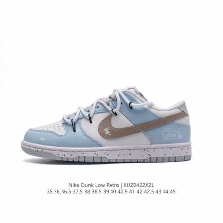 耐克 Nike Dunk Low 运动鞋复古板鞋 解构绑带 双鞋带，尽情迈步，彰显个性风采。采用天然皮革，经久耐穿，塑就如元年款 Dunk 般的复古质感。鞋头透 - 点击图像关闭