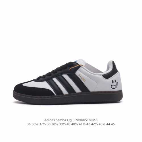 阿迪达斯 德训鞋 Adidas Originals Samba Og Shoes 经典运动鞋小白鞋 T头鞋 男女板鞋 彰显休闲摩登风情的时尚经典鞋。它诞生于50