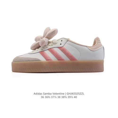 140 adidas/阿迪达斯 女款运动鞋 三叶草Samba Velentine 休闲鞋 德训鞋 复古板鞋经典运动鞋。一款阿迪达斯的Samba面包鞋，该鞋具有厚