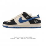 耐克 Nike Sb Dunk Low Pro 男女同款运动鞋复古板鞋，尽情迈步，彰显个性风采。采用柔软皮革鞋面，经久耐穿，塑就如元年款 Dunk 般的复古质感
