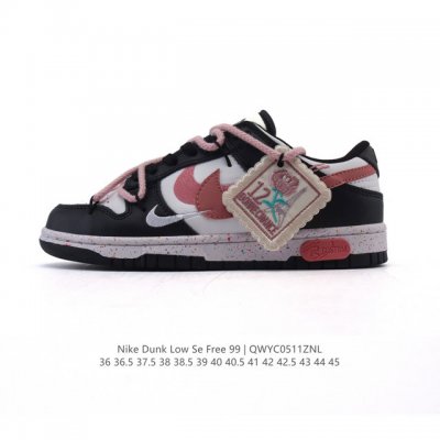 公司级 耐克 Sb 系列 Nike Dunk Low Se Free. 99 Gs 复古休闲板鞋 复古Vibe风芝加哥打孔解构绑带 双鞋带 低帮板鞋。采用天然皮