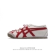 真标 Asics 亚瑟士 男女鞋真标半码制 日产经典老牌-鬼塚虎 Onitsuka Tiger Mexico 66经典墨西哥系列复古经典百搭板鞋休闲运动鞋慢跑鞋