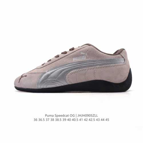 puma Speedca Og 彪马极速赛车系列低帮德训风拼接复古百搭休闲运动赛车鞋 鞋款从80、90年代赛车手所穿的防火赛车鞋为原型，鞋身线条模仿了赛车的流线