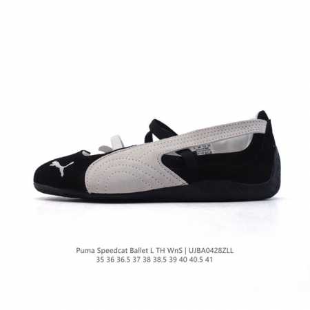 新品 彪马 Puma Speedcat Ballet 芭蕾舞鞋玛丽珍鞋女士运动休闲鞋Puma彪马女鞋Speedcat Ls朴彩英同款赛车鞋 翻毛皮休闲鞋，Pum - 点击图像关闭