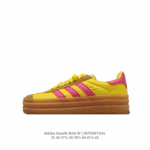 阿迪达斯 Adidas 三叶草 Gazelle Bold复古怀旧风厚底增高运动板鞋潮。阿迪达斯万年不败的人气鞋款gazelle ，以三层厚磅鞋底设计。一层层的堆