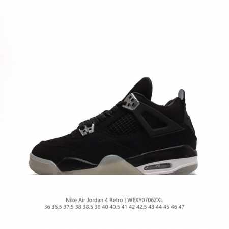 二层皮 耐克 乔丹 Nike Air Jordan 4 AJ4代复古休闲运动文化篮球鞋。秉承轻量化的速度型篮球鞋设计思想完成设计，降低重量的同时提升舒适度，中底 - 点击图像关闭