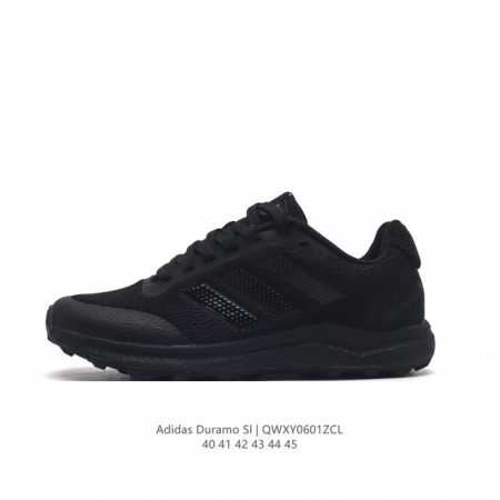 Adidas 阿迪达斯 阿迪达斯adidas Duramo Sl 男子跑鞋时尚老爹运动鞋，选用针织网面鞋面，质轻而柔软，透气吸汗且防臭。鞋侧饰以经典三条纹作装饰 - 点击图像关闭