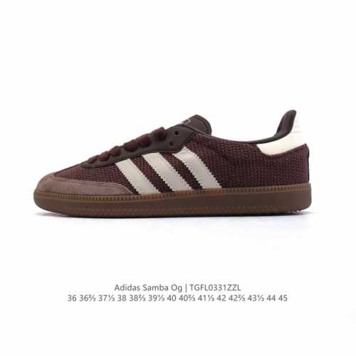 阿迪达斯 德训鞋 Adidas Originals Samba Og Shoes 经典运动鞋小白鞋 T头鞋 男女士板鞋 彰显休闲摩登风情的时尚经典鞋。它诞生于5