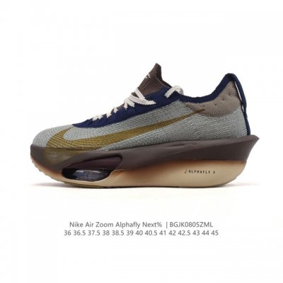 公司级 耐克 Nike Air Zoom Alphafly Next% 3 Proto 新款阿尔法3碳板专业轻便马拉松破2竞速老爹鞋 公路竞速跑步鞋 不磨足弓,