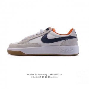 140 nike 耐克 Sb Adversary 中性低帮运动板鞋 滑板鞋。Nike Sb Adversary 滑板鞋回归基本设计。皮革和织物打造的经典外观灵感