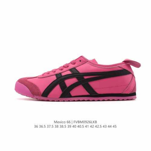 真标 Asics 亚瑟士 男女鞋 配足弓鞋垫 日产经典老牌-鬼塚虎 Onitsuka Tiger Mexico 66经典墨西哥系列复古经典百搭板鞋休闲运动鞋慢跑