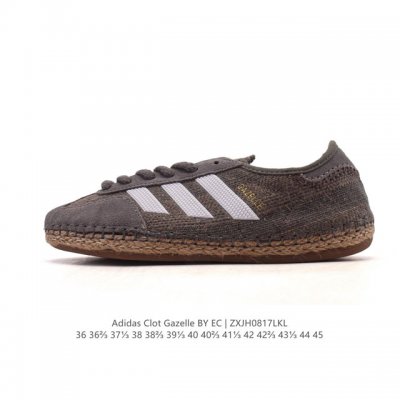 特价 阿迪达斯 Adidas Originals与陈冠希再度携手推出合作鞋款Clot Gazelle By Edison Chen 时尚运动板鞋 德训鞋，作为双
