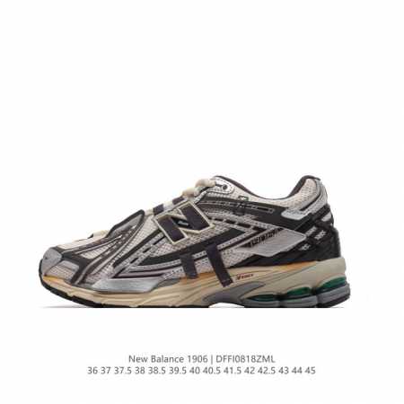 新百伦 New Balance M 6系列 复古运动鞋单品宝藏老爹鞋款。作为nb最经典的档案鞋型之一，与2002一样， 6有着nb最成熟的技术加持和复古款式，而 - 点击图像关闭