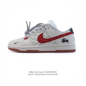 310 【公司级】耐克 Nike Dunk Low Retro 运动鞋复古板鞋，作为 80 年代经典篮球鞋款，起初专为硬木球场打造，后来成为席卷街头的时尚标杆，