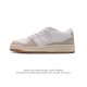 Adidas 阿迪达斯 三叶草 Forum Low 男女运动鞋 摩登演绎篮球风的经典鞋。英文的“Forum”，是进行表达的场所，在这里，可以释放自己的热情，阐述