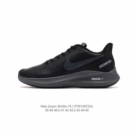 公司级 耐克 Nike 新款 7X 登月男款系列跑步鞋7X网面透气训练鞋老爹鞋潮运动鞋 Nike Air Zoom Pegasus 登月 7X强势回归，鞋面采用 - 点击图像关闭