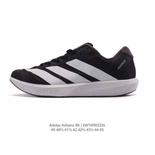 新品 阿迪达斯女款老爹鞋 Adizero Bk 轻便透气缓震竞速跑步运动鞋 Jp8490 薄底竞训定位：前掌19Mm 后掌23Mm超薄中底，配合8.5Mm坡差，
