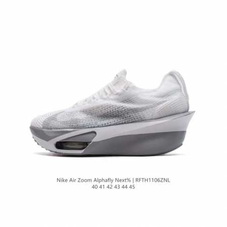 公司级 耐克 Nike Air Zoom Alphafly NEXT% 3代 马拉松三代 原标原盒真碳纤维 真Zoom X 气垫正确版型！鞋面采用更轻质更透气的 - 点击图像关闭